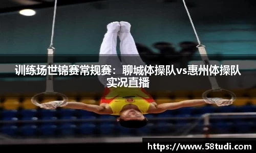 一竞技登录入口