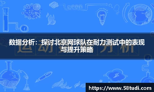 一竞技APP