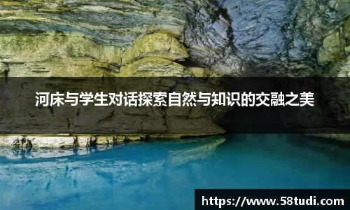 一竞技APP